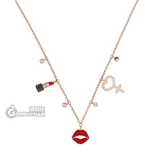 Swarovski 施華洛世奇 5409471 Mine 水晶唇膏红唇項鏈