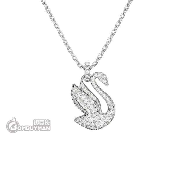 Swarovski 施華洛世奇 Swan系列 標誌性天鵝吊墜 5660027