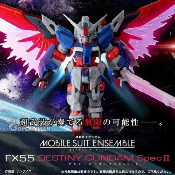 [魂SHOP限定] 機動戰士高達ENSEMBLE EX55 命運高達 SpecⅡ