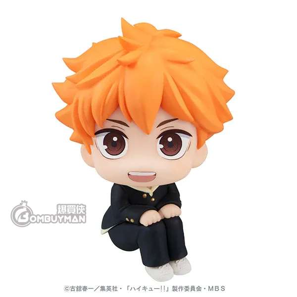 Megahouse - [LOOK UP]《排球少年!!》日向翔陽