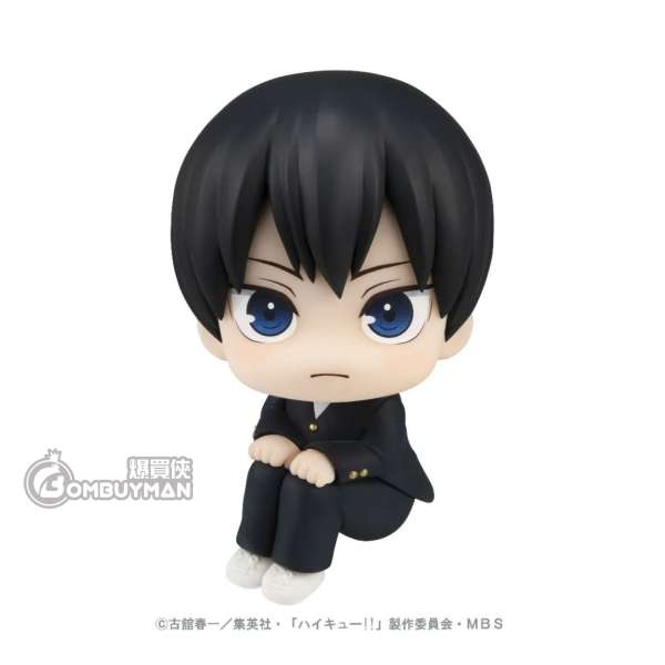 Megahouse - [LOOK UP]《排球少年!!》影山飛雄