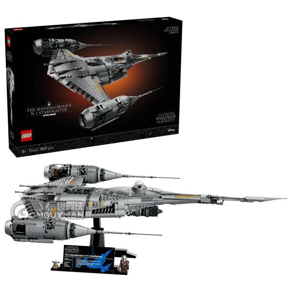 LEGO 75442 The Mandalorian's N-1 Starfighter™(Star Wars™)