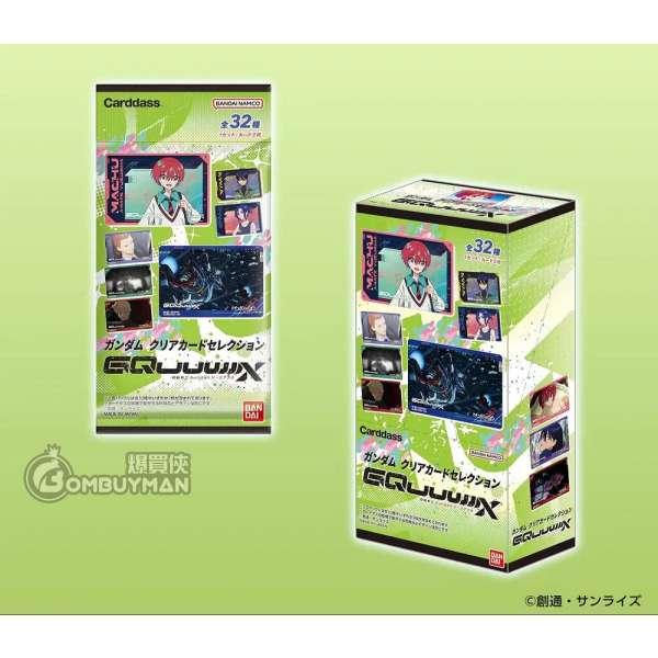 Carddass- 高達透明收藏咭 機動戰士 Gundam GQuuuuuuX (一盒20包)