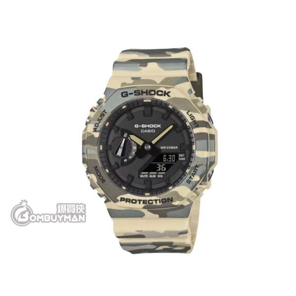 CASIO G-Shock #GA-2100CM-5A