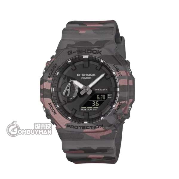 CASIO G-Shock #GA-2100CM-8A