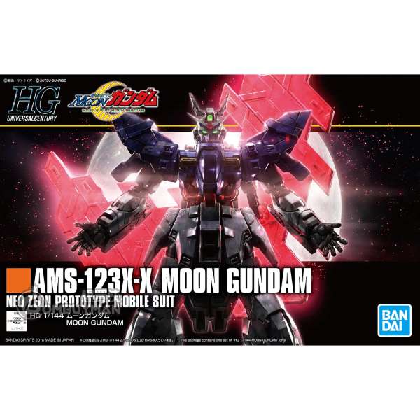 BANDAI - HGUC 1/144 機動戰士高達 皎月高達
