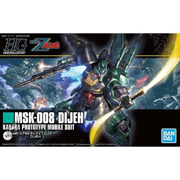 BANDAI - HGUC 1/144 廸傑