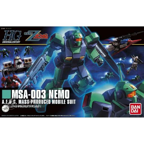 BANDAI - HGUC 1/144 雷姆 (Z Ver.)