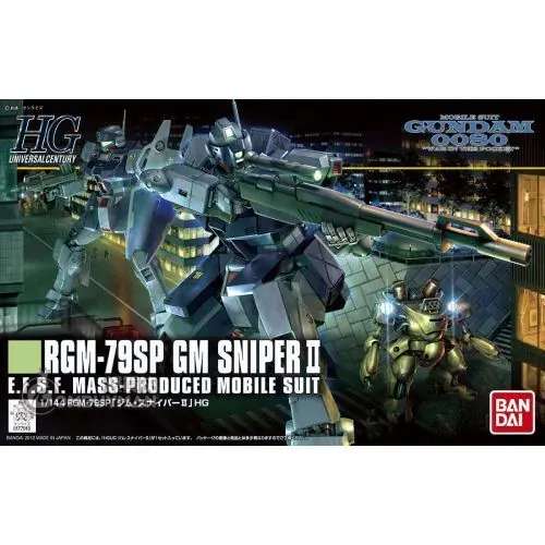 BANDAI - HGUC 1/144 狙擊型吉姆II