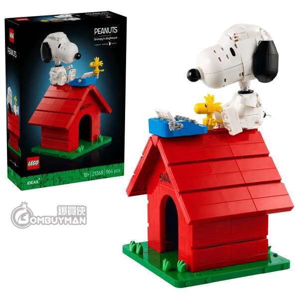 LEGO 21368 Peanuts: Snoopy's Doghouse 花生漫畫：史努比的狗屋 (Ideas)