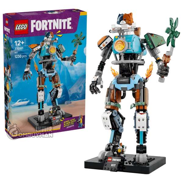 LEGO 77081 KIT 機甲貓 (Fortnite)