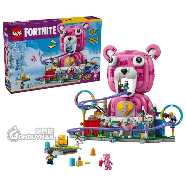 LEGO 77082 Rave Cave (Fortnite)