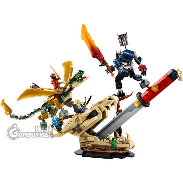 疾風　龍刃　2本セット 爆買】LEGO 71871 Battle at the Dragon's Blade 龍刃之戰(NINJAGO