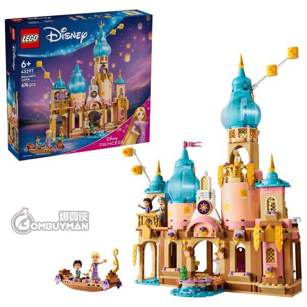 LEGO 43297 Rapunzel's Castle 樂佩的城堡 (Disney 迪士尼)