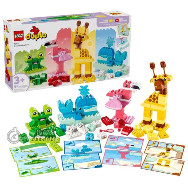 LEGO 10472 Animal Building Game 動物拼砌遊戲 (DUPLO)