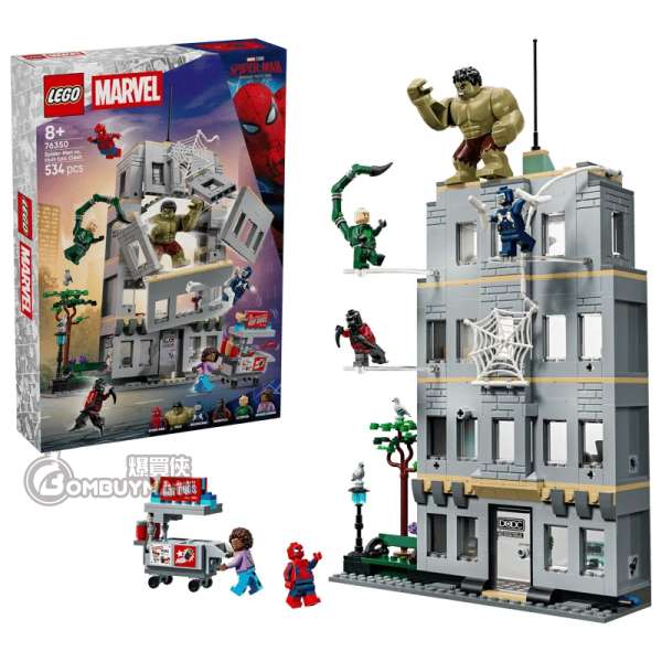 LEGO 76350 Spider-Man vs. Hulk Epic Clash 蜘蛛人和綠巨人浩克的精采激戰 (Marvel)