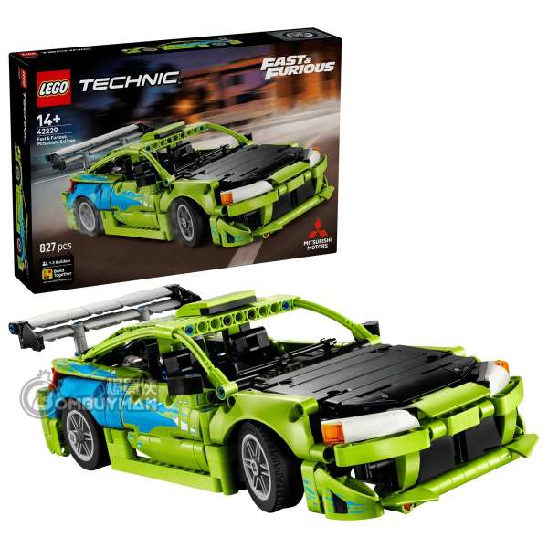 LEGO 42229 Fast and Furious Mitsubishi Eclipse Car (Technic)