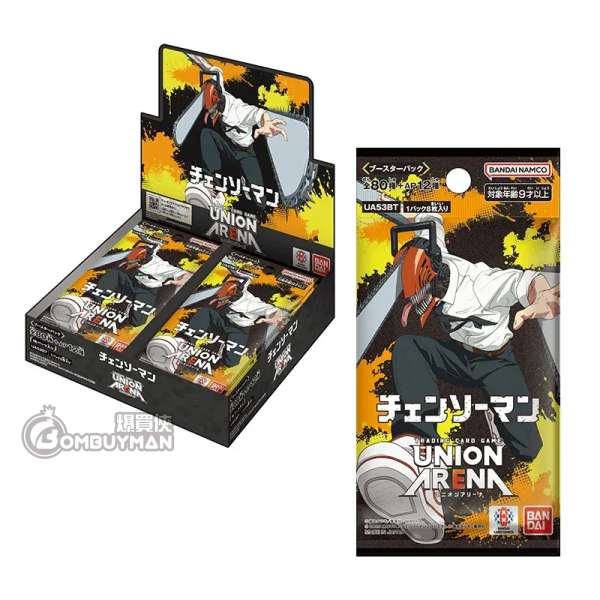 UNION ARENA 補充包 鏈鋸人【UA53BT】(原盒16包)