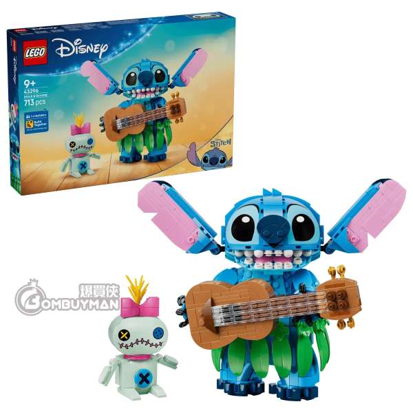 LEGO 43296 Stitch & Scrump 史迪仔和史況普 (Disney 迪士尼)