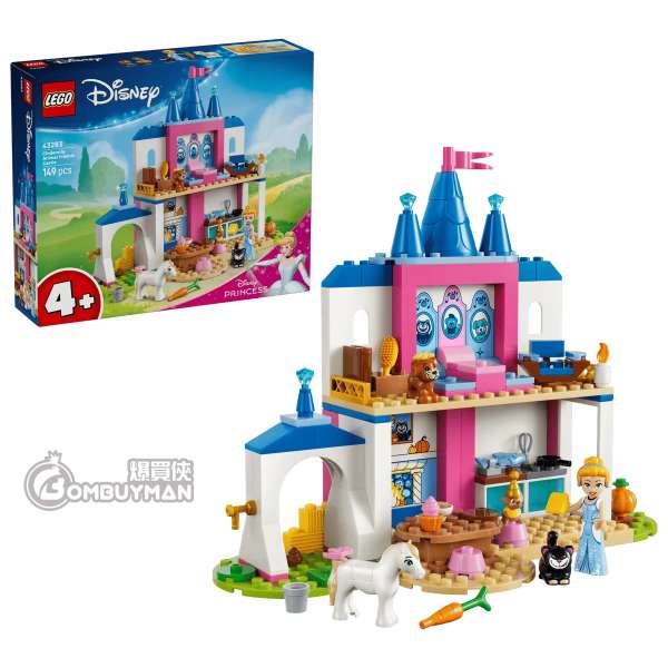 LEGO 43283 Cinderella Animal Friends Castle 灰姑娘與動物朋友的城堡 (Disney 迪士尼)