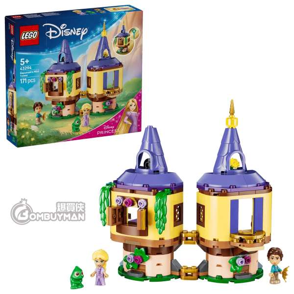 LEGO 43294 Rapunzel's Mini Tower 樂佩的迷你高塔 (Disney 迪士尼)