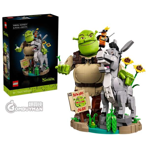 LEGO 72423 Shrek, Donkey & Puss in Boots 史力加、驢子與鞋貓劍客