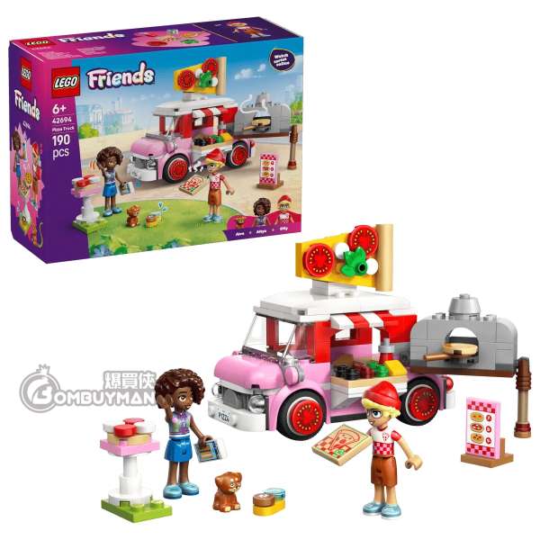 LEGO 42694 Pizza Truck 披薩餐車 (Friends)