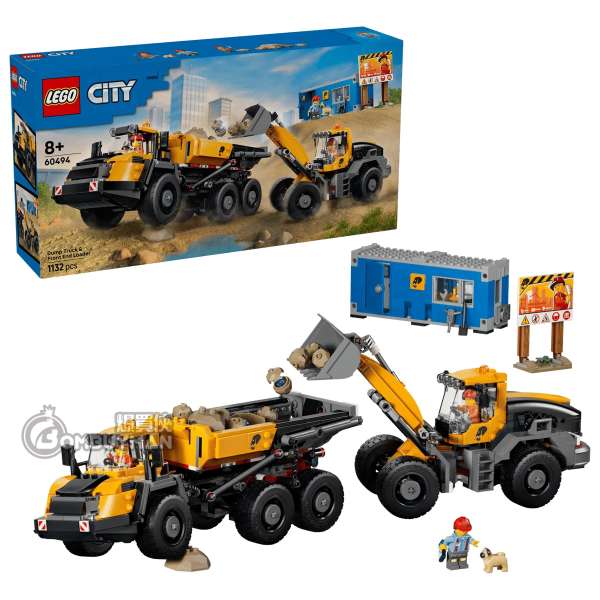 LEGO 60494 Dump Truck & Front End Loader 傾卸式貨車與前端裝載機 (City)