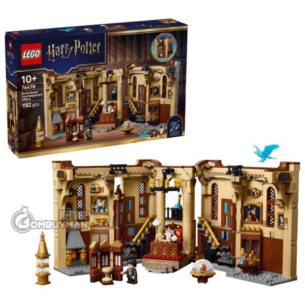 LEGO 76478 Book Nook: Dumbledore's Office 書擋擺飾:鄧不利多的辦公室 (Harry Potter™ 哈利波特)