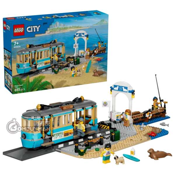 LEGO 60506 Classic Beach Streetcar 經典海灘路面電車 (City)