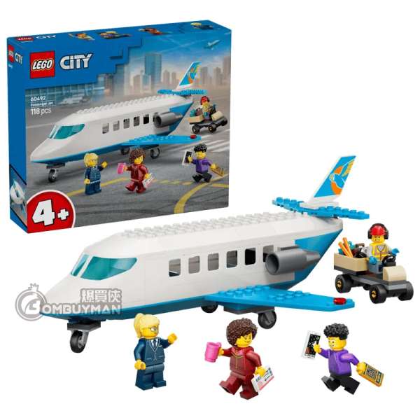 LEGO 60492 Passenger Jet 噴射客機 (City)