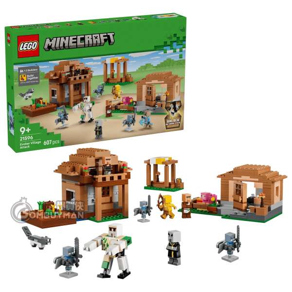 LEGO 21596 Evoker Village Attack 喚魔者進攻村莊 (Minecraft)