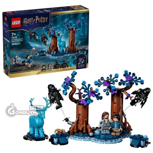 LEGO 76475 Forbidden Forest™: Expecto Patronum 禁忌森林™：疾疾，護法現身 (Harry Potter™ 哈利波特)