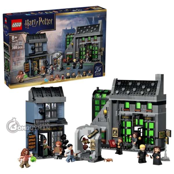 LEGO 76471 Knockturn Alley™ Wizarding Shops 夜行巷™ 魔法商店 (Harry Potter™ 哈利波特)