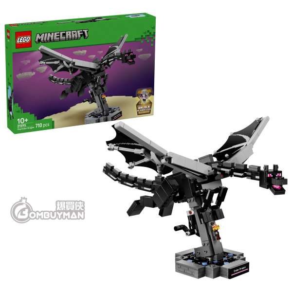 LEGO 21595 The Ender Dragon 終界龍 (Minecraft)