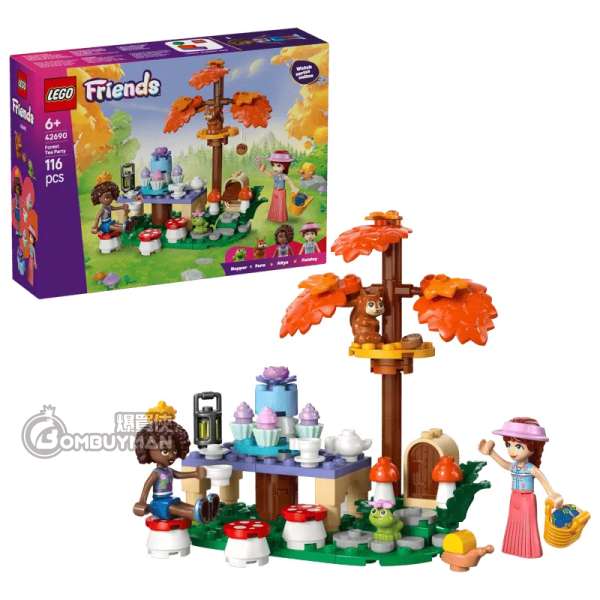 LEGO 42690 Forest Tea Party 森林茶會 (Friends)
