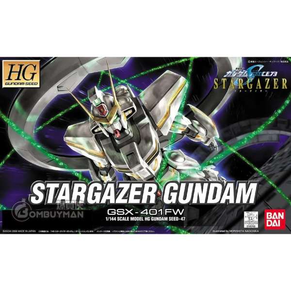 BANDAI - HG 1/144 觀星者高達