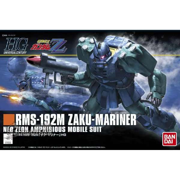 BANDAI - HGUC 1/144 渣古 水中型《機動戰士高達 ZZ》