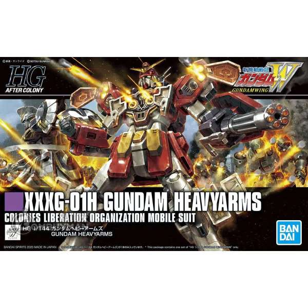 BANDAI - HGAC 1/144 重砲手高達