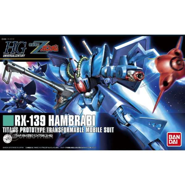 BANDAI - HGUC 1/144 赫巴比