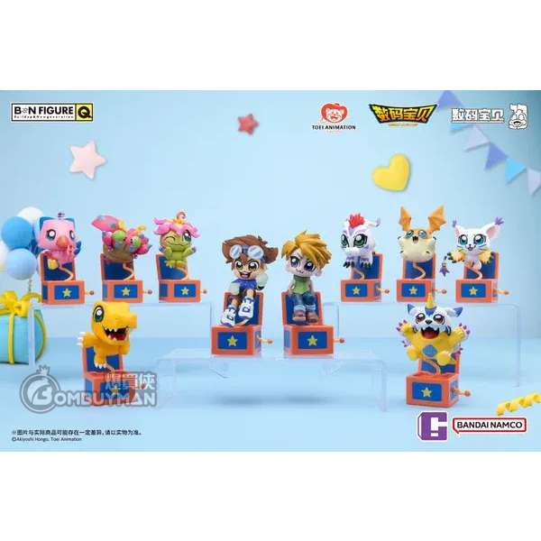 Bandai - BN Figure Q Digimon X BKUB 數碼暴龍 X 大川Bkub 系列 盲盒 (原盒10個)