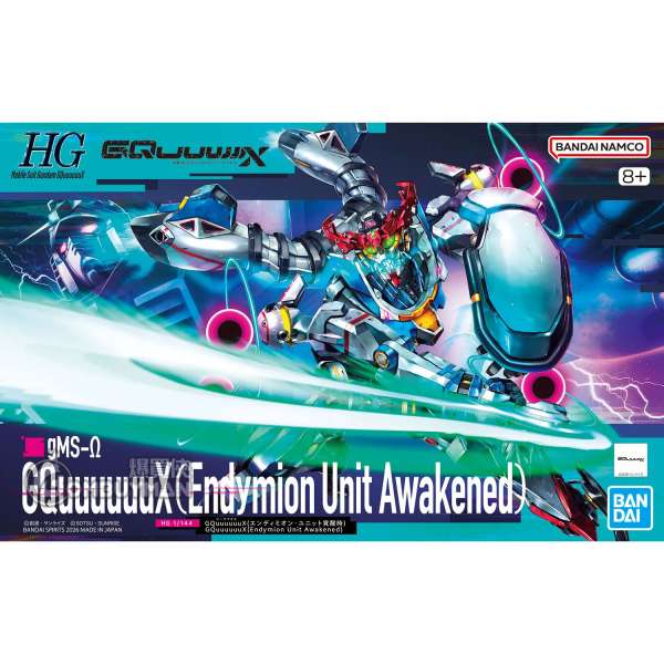 HG 1/144 GQuuuuuuX(恩底彌翁裝置覺醒時)