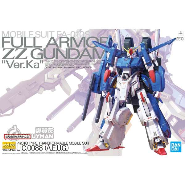 BANDAI - MG 1/100 全裝甲型ZZ高達 Ver. Ka