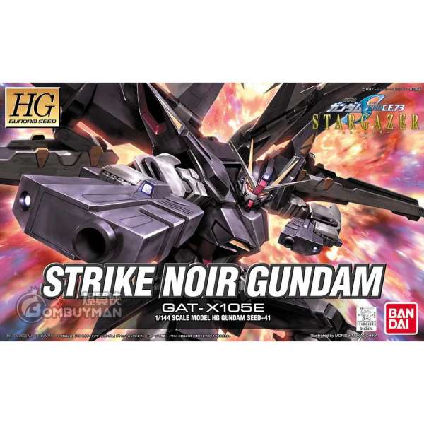 BANDAI - HG 1/144 突擊羅亞高達