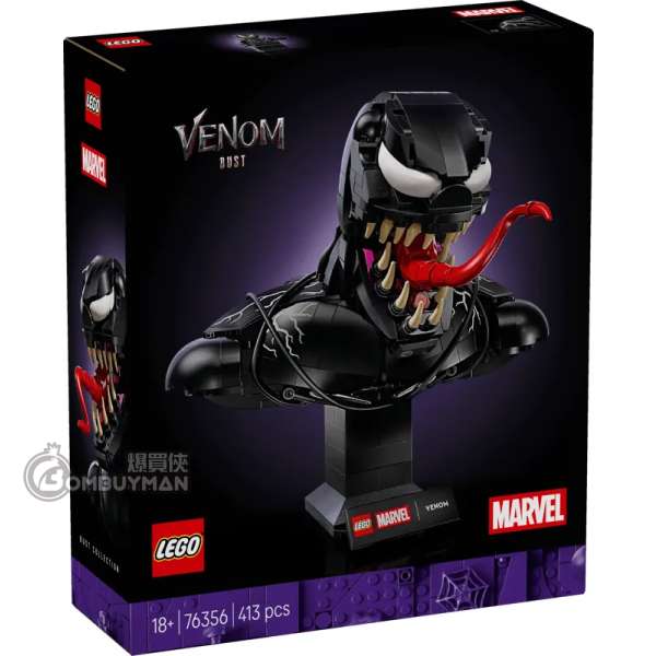 LEGO 76356 Venom Bust 猛毒胸像 (Marvel 漫威)