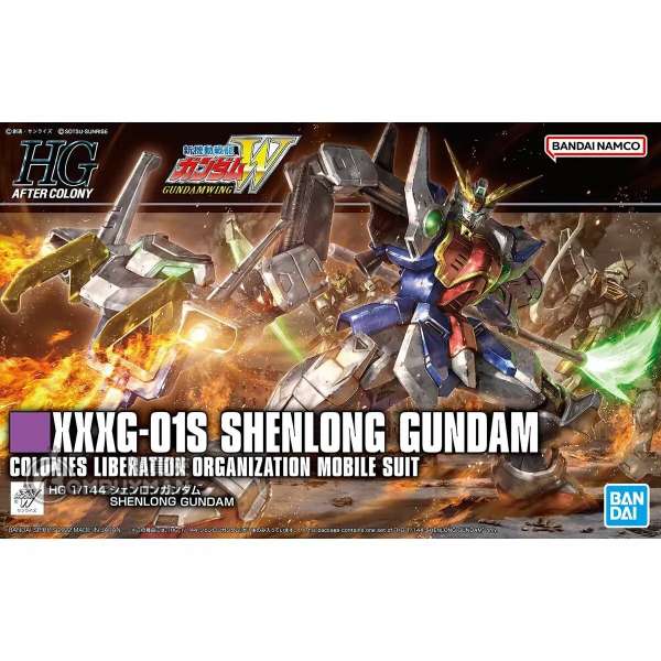 BANDAI - HG 1/144 神龍高達