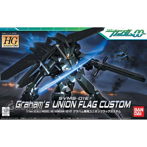 BANDAI - HG 1/144 聯合旗熾式 (古拉哈姆專用機)