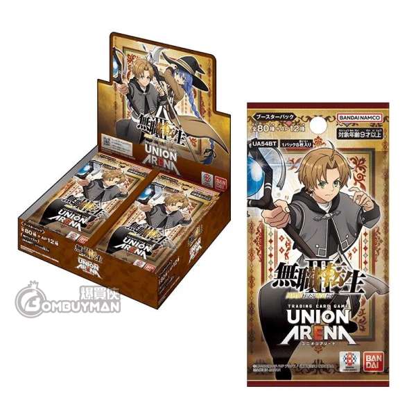 UNION ARENA 補充包 無職轉生～到了異世界就拿出真本事【UA54BT】(原盒16包)