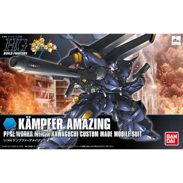 BANDAI - HGBF 1/144 超卓京寶凡《高達創戰者》