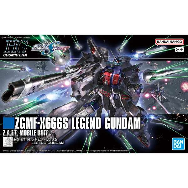 BANDAI - HG 1/144 傳說高達